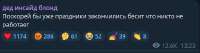 425x113