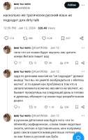 720x1139
