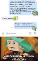 675x1080