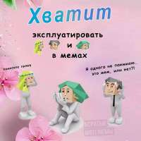 736x736