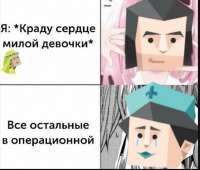 932x796