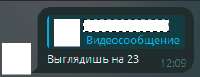 235x91