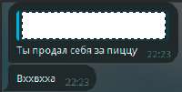 232x118