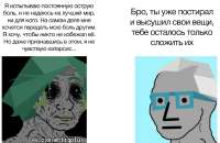 1182x769
