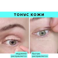 1080x1080