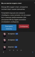 576x944