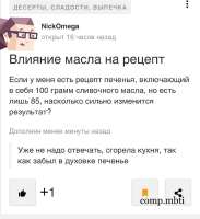 989x1080