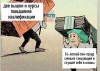 662x471
