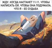807x748