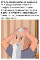 548x807
