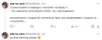 590x235