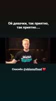 640x1136