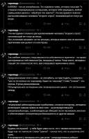 530x828