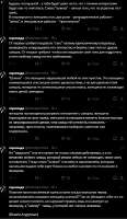 514x882
