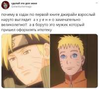 872x788