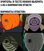 942x1080