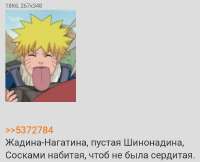 933x757