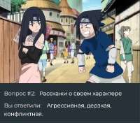 534x472