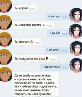 736x856