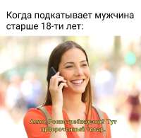 828x810