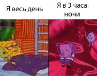 714x564