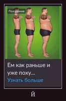 716x1080
