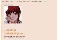 1080x756