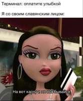 1080x1309