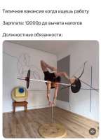 700x968