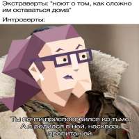 640x640