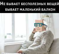 736x671