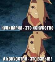 340x379