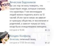 828x674