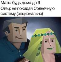 736x744