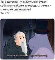 749x807