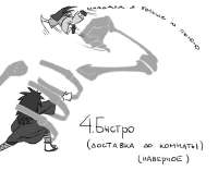 564x474