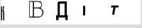 260x53
