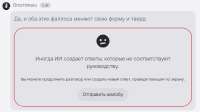839x473
