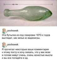 742x807
