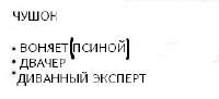 245x112