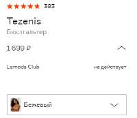 320x277