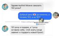 1000x686