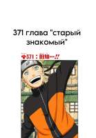 828x1184
