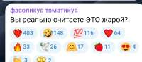 610x269