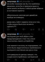 828x1128