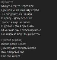 325x343