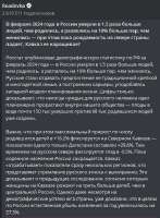 431x584