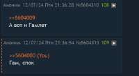 473x262