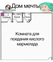 540x631