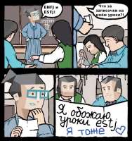 736x780